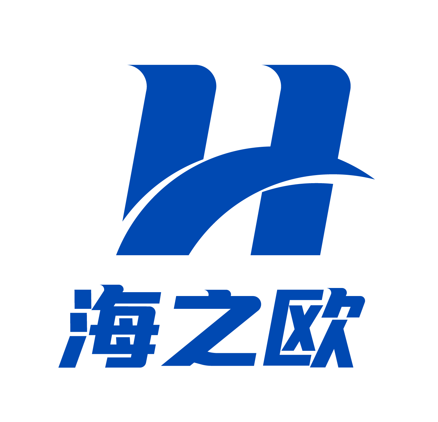 青岛海之欧Logo